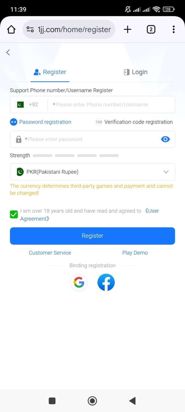 1JJ Game - How to download and register