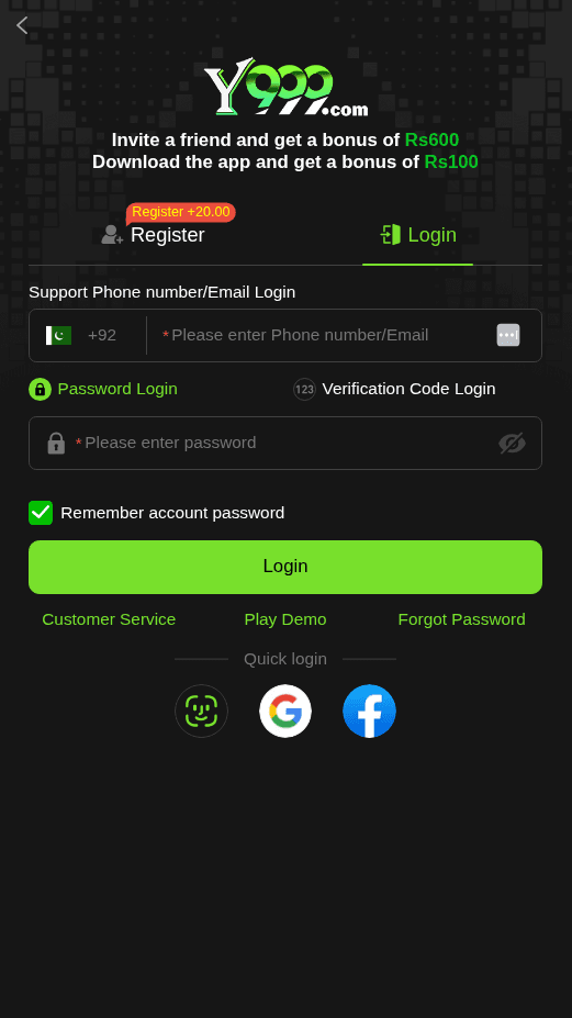 Y999 Game Login To Account